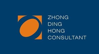 廣州鐘鼎鴻企業(yè)管理咨詢 賦能企業(yè)成長的專業(yè)伙伴